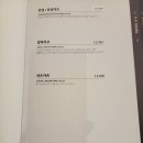 경양카츠천안