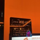 센트럴노래연습장 이미지