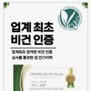 궁떡집 네이버블로그