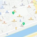 남수떡방앗간