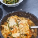 방아실 순두부와굴 이미지