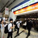 신세계 이미지