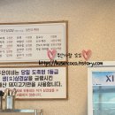 주은이네 이미지