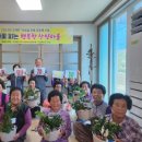 산양마을 이미지