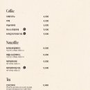 원도안로-17 이미지