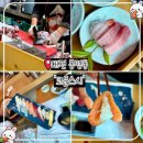 자연드림도안점 | [대전 봉명동] 코운스시 ㅣ 대전봉명동초밥맛집 점심특선 가성비 끝판왕! 퀄리티 대박인 런치코스 후기🍣