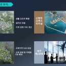아테마트