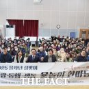 행복한 어르신 복지관 이미지