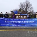 경기도립정신병원 이미지