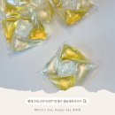 세탁만 했는데 향수 뿌린 느낌 라브아 프랑지파니 캡슐세제 후기