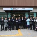 비인보건지소 이미지