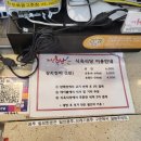 통합부경축산물공판장 이미지