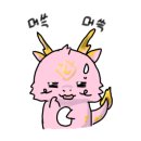 맘스터치배곧한라점