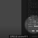인스트 디자인