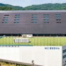 초석태양광발전소 이미지