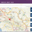 숲속자은어린이집 이미지