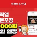 삼상로 이미지