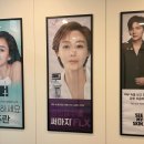 민앤정의원 이미지