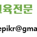 위퍼슨스