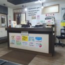 친절신경외과의원 이미지