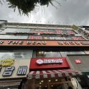 머리날개헤어샵 이미지