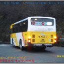 (유)동화운수 이미지