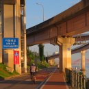 한강근린공원 이미지