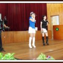 석양초등학교 이미지