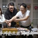 지민19 | 김지민 시험관 후기 공개｜나팔관 조영술 통증 고백…김준호 말에 ‘현타’ (준호지민)