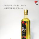 청정거제연구소