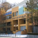 성남종합운동장 씨름경기장 이미지