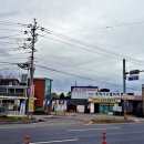 공도기업단지삼거리