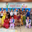 대덕구장애인복지관 이미지