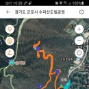 은판나비화장실 이미지