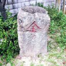 입석마을회관 이미지