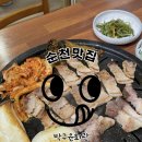 박구윤회관 이미지