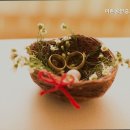 이튼공인중개사사무소 네이버블로그