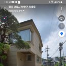 중고개길 이미지