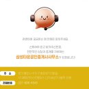 수지팰리스공인중개사사무소 이미지