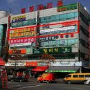 덕암빌딩 이미지