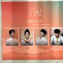 종임 | 260128 뮤지컬 <긴긴밤> 관극 후기, 링크아트센터드림 1관 시야, 기본정보