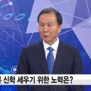 백년가약세탁소 이미지