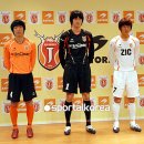 제주에너지 주식회사 이미지