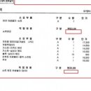 경기커먼레일 이미지