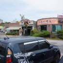 장수마을 이미지