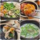 국밥참맛있는집 부산시민공원점 | 부산 부암동 '국밥 참 맛있는 집' 모둠수육 #술국 무한리필