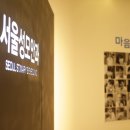 푸른성모안과의원 이미지