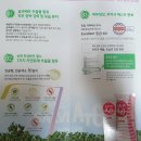 백옥축산 | 고려제약에서 로션을 만들었다고? 영유아도 쓸 수 있는 순한 고보습 로션 [살비아토 로션] 리뷰