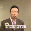 한화오션엔지니어링 DX 7기 2주차 후기