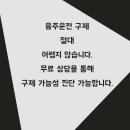 우리두행정사 이미지